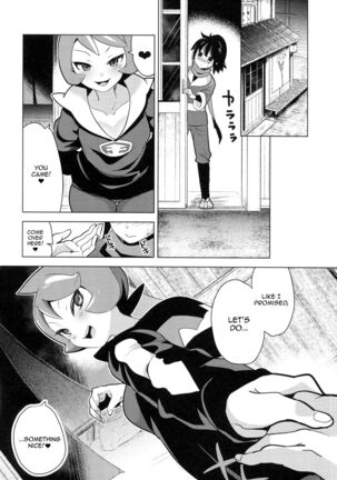 Hinatsu to Oshiri Ai ni Natta Yoru / The Night I Made Assquatinaces With Arezu Page #19