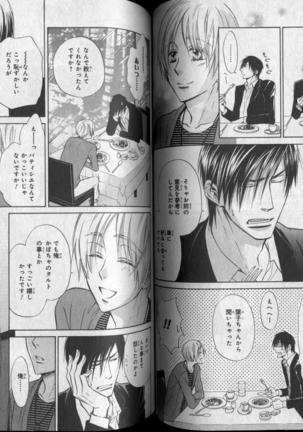 CIEL 2010-11 Page #185