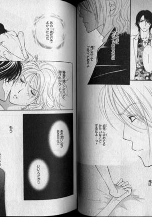 CIEL 2010-11 Page #156