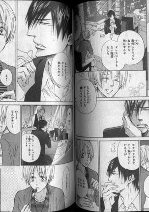 CIEL 2010-11 Page #184