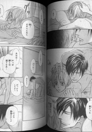 CIEL 2010-11 Page #194