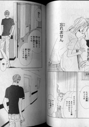 CIEL 2010-11 Page #89