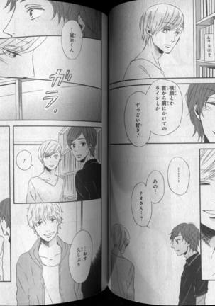 CIEL 2010-11 Page #203