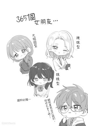 Image 14324940