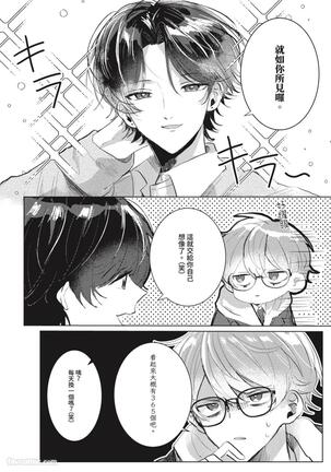 Image 14324926