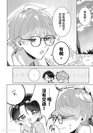 Image 14324915