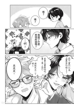 Image 14324896