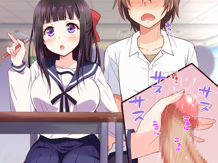 Ojou-sama ga Class Zenin no Seiyoku Shori Ganbarimasu!