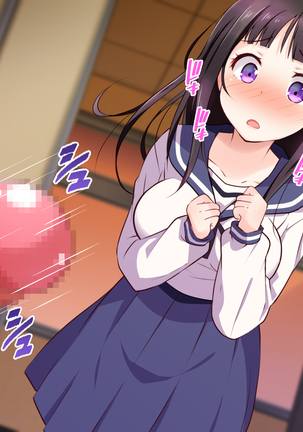 Ojou-sama ga Class Zenin no Seiyoku Shori Ganbarimasu! Page #205