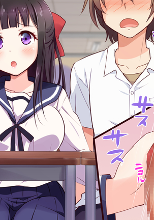 Ojou-sama ga Class Zenin no Seiyoku Shori Ganbarimasu! Page #175