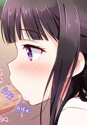 Ojou-sama ga Class Zenin no Seiyoku Shori Ganbarimasu! Page #190