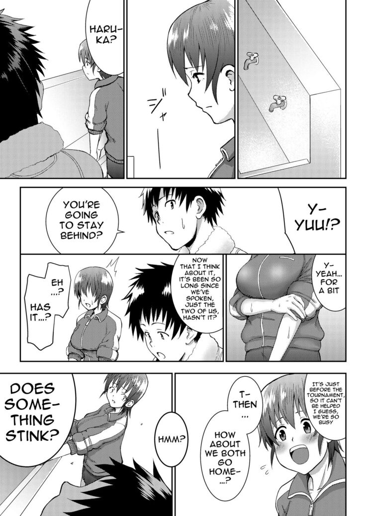 Rikujoubu Manager Netorare Katsudou Nisshi | NTR Sex Journal Of The Track And Field Club Manager