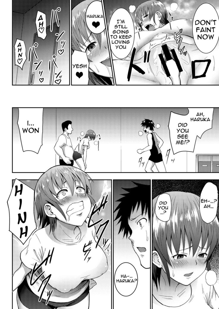 Rikujoubu Manager Netorare Katsudou Nisshi | NTR Sex Journal Of The Track And Field Club Manager