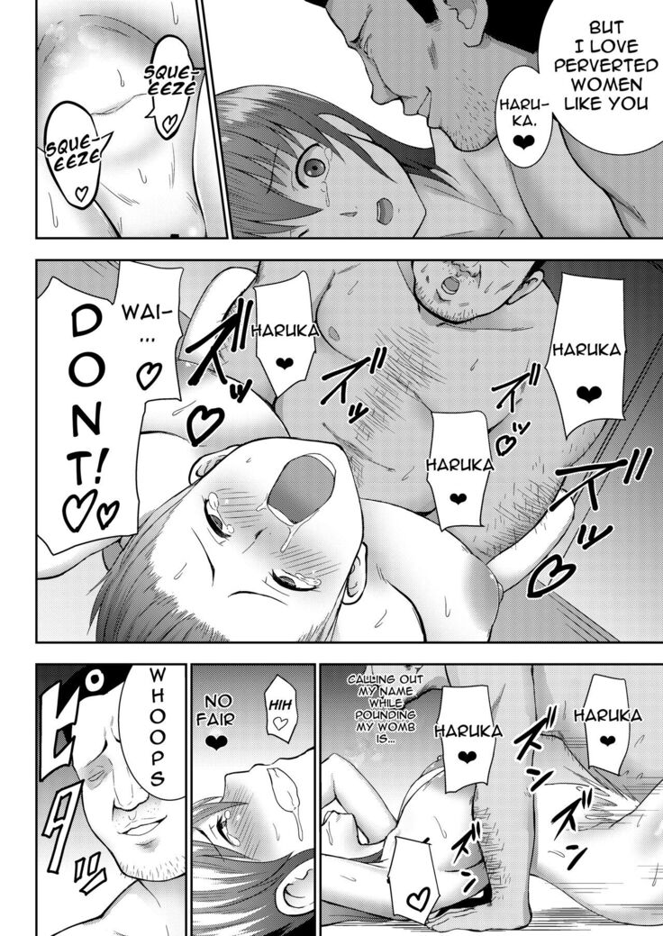 Rikujoubu Manager Netorare Katsudou Nisshi | NTR Sex Journal Of The Track And Field Club Manager