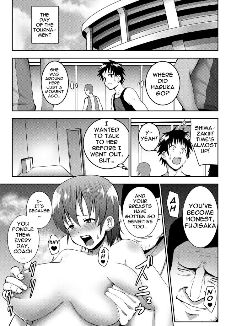 Rikujoubu Manager Netorare Katsudou Nisshi | NTR Sex Journal Of The Track And Field Club Manager
