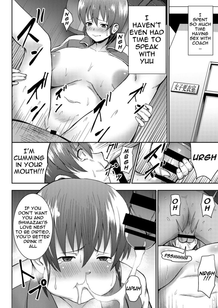 Rikujoubu Manager Netorare Katsudou Nisshi | NTR Sex Journal Of The Track And Field Club Manager