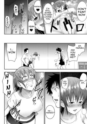 Rikujoubu Manager Netorare Katsudou Nisshi | NTR Sex Journal Of The Track And Field Club Manager Page #23