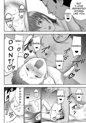 Rikujoubu Manager Netorare Katsudou Nisshi | NTR Sex Journal Of The Track And Field Club Manager Page #19
