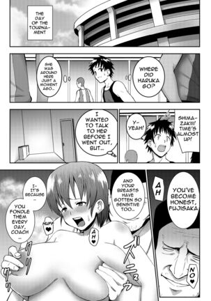 Rikujoubu Manager Netorare Katsudou Nisshi | NTR Sex Journal Of The Track And Field Club Manager Page #16