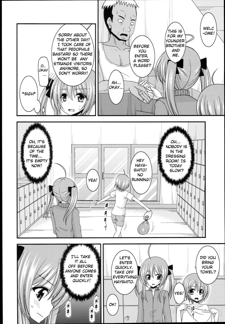 Roshutsu Shoujo Nikki 4 Satsume