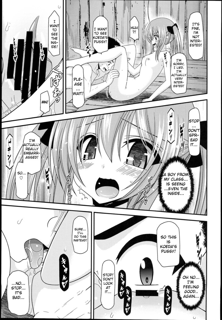 Roshutsu Shoujo Nikki 4 Satsume