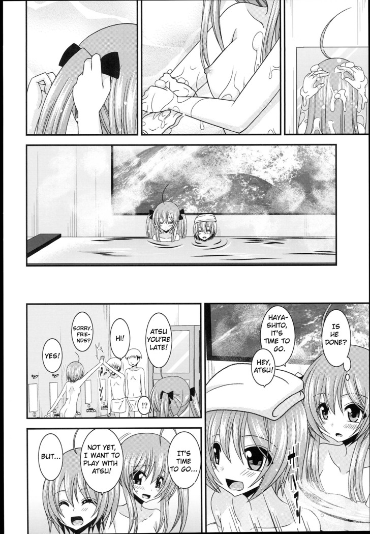 Roshutsu Shoujo Nikki 4 Satsume