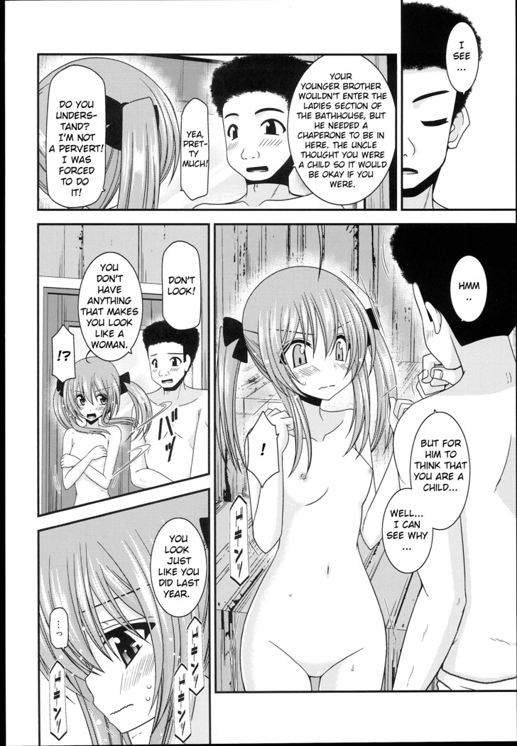Roshutsu Shoujo Nikki 4 Satsume