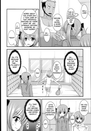 Roshutsu Shoujo Nikki 4 Satsume - Page 6