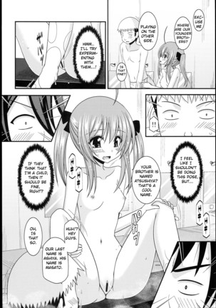 Roshutsu Shoujo Nikki 4 Satsume - Page 14
