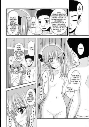 Roshutsu Shoujo Nikki 4 Satsume - Page 18