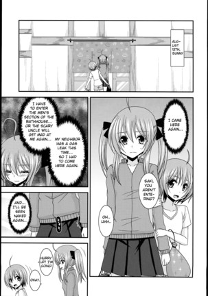 Roshutsu Shoujo Nikki 4 Satsume - Page 5