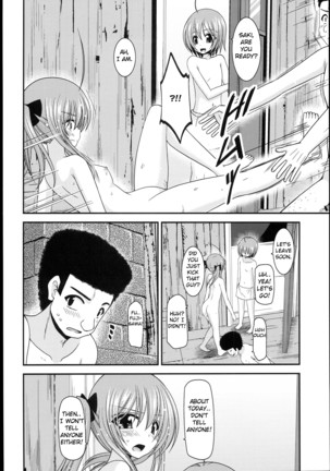 Roshutsu Shoujo Nikki 4 Satsume - Page 30