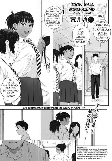 Image 7675335