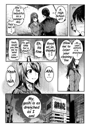 GirlPan Rakugakichou 10 Page #4