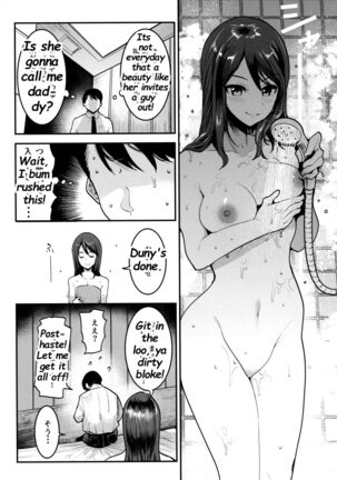 GirlPan Rakugakichou 10 Page #5