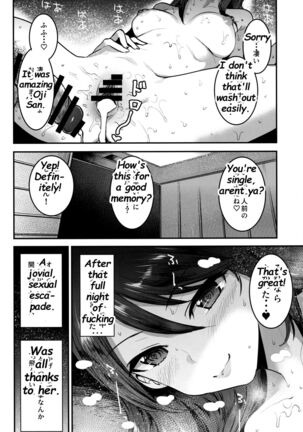 GirlPan Rakugakichou 10 Page #27