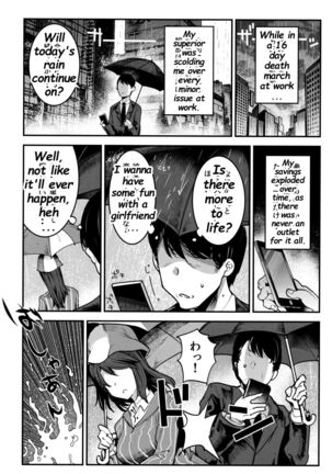 GirlPan Rakugakichou 10 Page #2