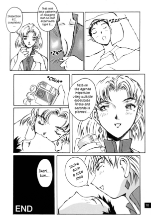 (C72) [Oiwaidou (Iwasaki Tatsuya)] Zenseiki no Evangelicosan (Kouhen) | Last Century's Evangelicosan (Prequel) (Neon Genesis Evangelion) [English] [EHCOVE] Page #73