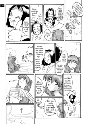 (C72) [Oiwaidou (Iwasaki Tatsuya)] Zenseiki no Evangelicosan (Kouhen) | Last Century's Evangelicosan (Prequel) (Neon Genesis Evangelion) [English] [EHCOVE] - Page 40