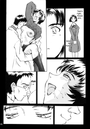 (C72) [Oiwaidou (Iwasaki Tatsuya)] Zenseiki no Evangelicosan (Kouhen) | Last Century's Evangelicosan (Prequel) (Neon Genesis Evangelion) [English] [EHCOVE] - Page 98