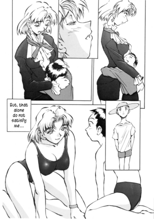 (C72) [Oiwaidou (Iwasaki Tatsuya)] Zenseiki no Evangelicosan (Kouhen) | Last Century's Evangelicosan (Prequel) (Neon Genesis Evangelion) [English] [EHCOVE] - Page 76