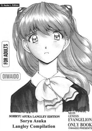 (C72) [Oiwaidou (Iwasaki Tatsuya)] Zenseiki no Evangelicosan (Kouhen) | Last Century's Evangelicosan (Prequel) (Neon Genesis Evangelion) [English] [EHCOVE] Page #2