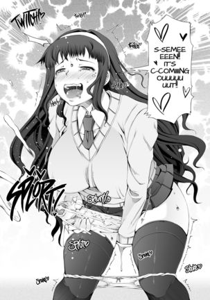 A Certain Futanari Girl's Masturbation Diary Ch.1 - FutaOna Introduction Chapter Page #21