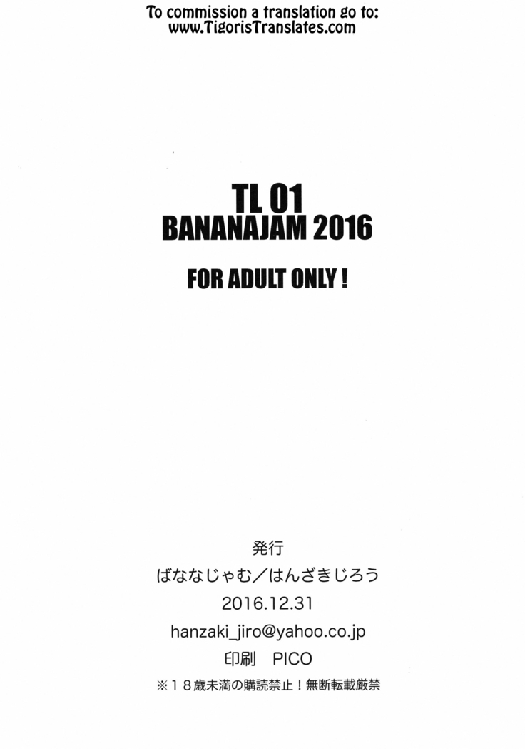 TL01