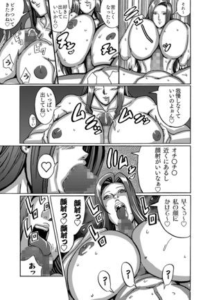 Image 7543235