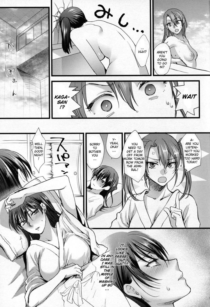 Tsugou no Ii Karada | A Convenient Body