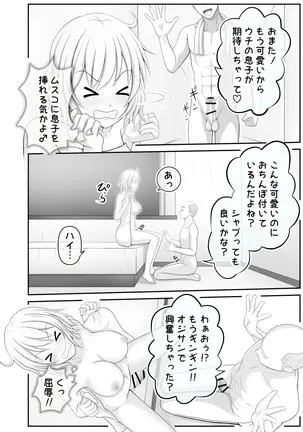 Image 14339903