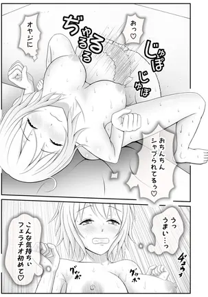 Image 14339906