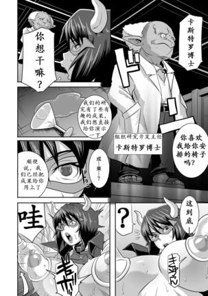 Image 3557787