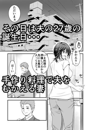 Image 3921222